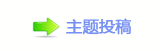 香⽮䒍饥❙桑捫䡲䒍饥﹖䝲㈀　㈀㌀瑞㠀ࡧ